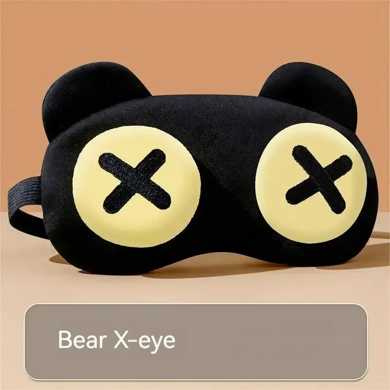 Cute Eye Mask Sleep Soothing E - огляд і ціна Kids Face Mask