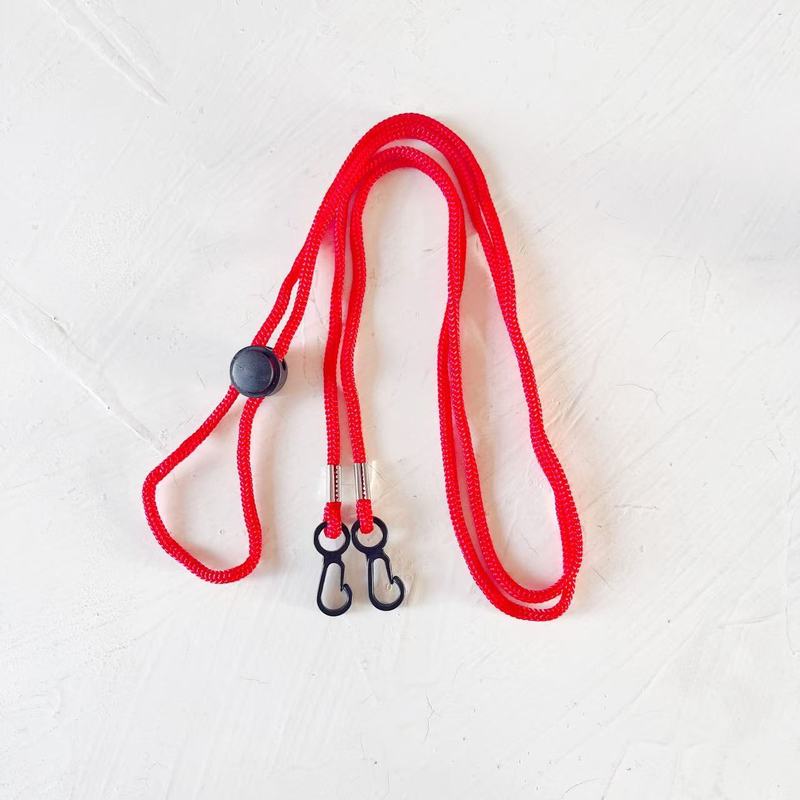 Adjustable Anti‑Lost Glasses C - огляд і ціна Mask Lanyard Adjustable