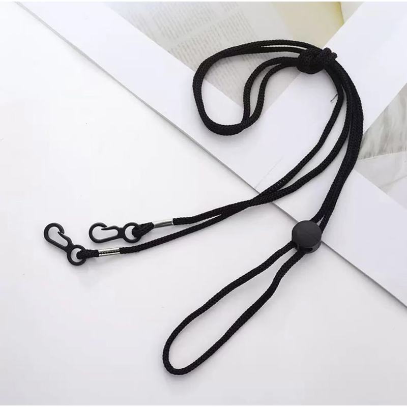 Adjustable Anti‑Lost Glasses C - огляд і ціна Mask Lanyard Adjustable
